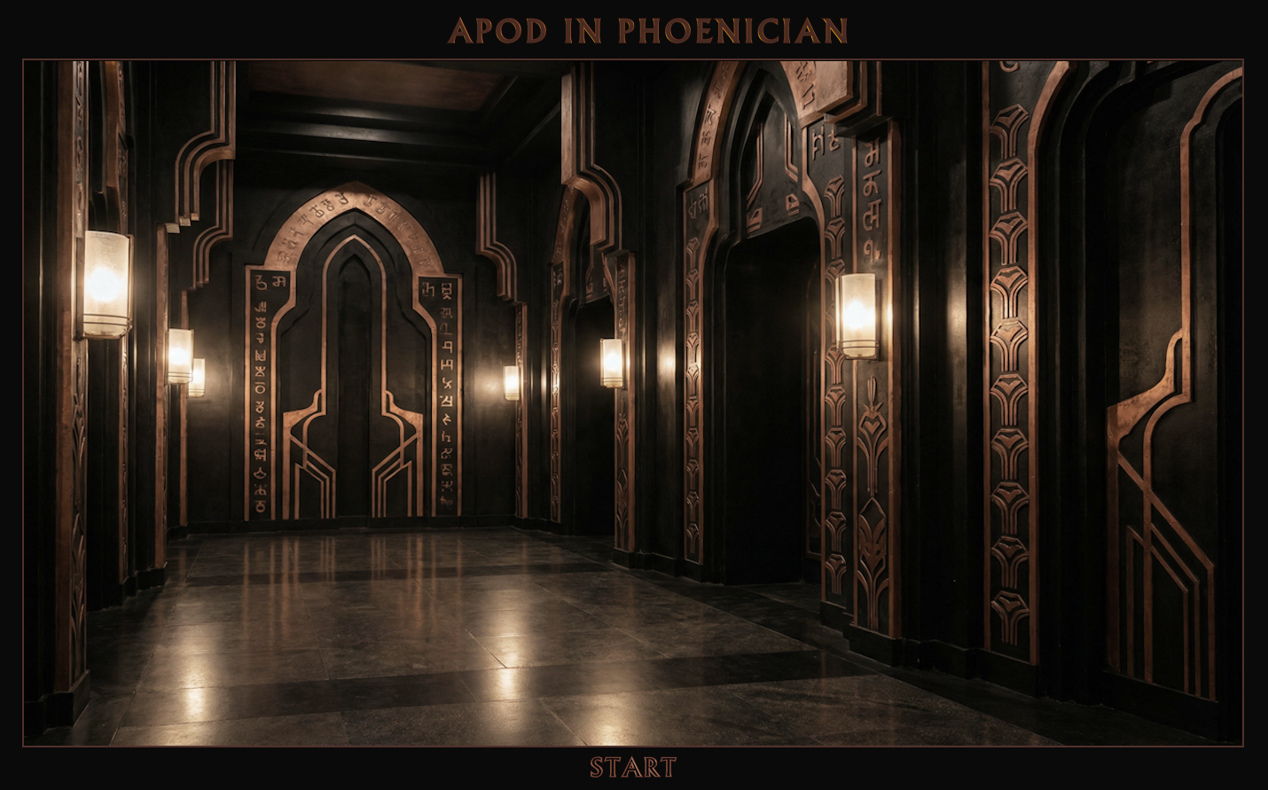 Ancient APOD Entry