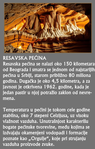 Resavska pećina